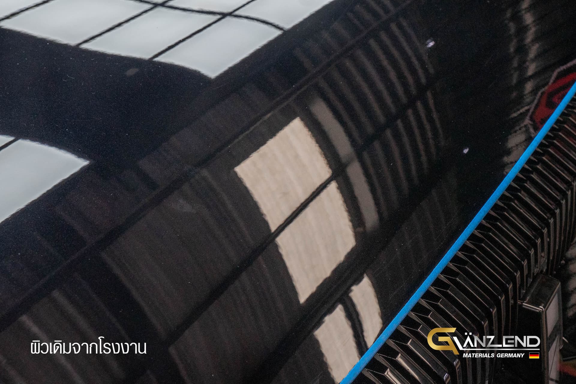 สภาพผิวสีรถก่อนขัด มีรอยขนแมว