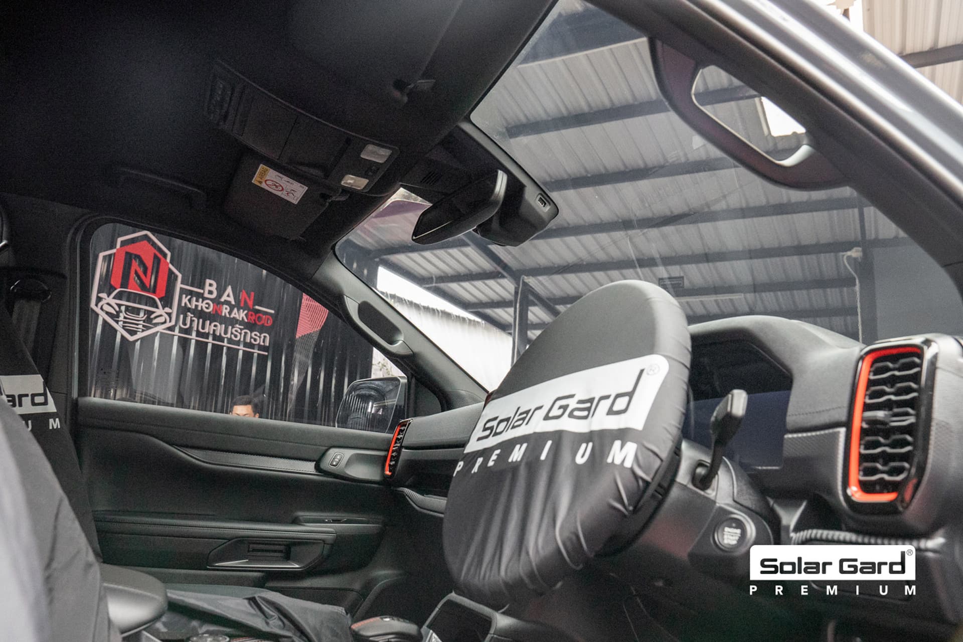 Solar Gard Xenith IR Example 4