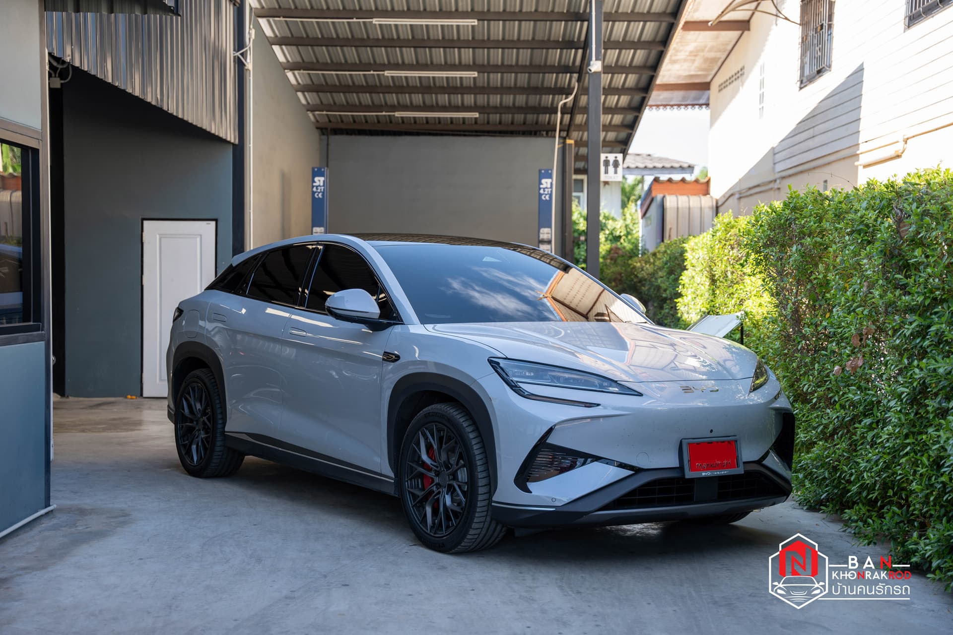 Solar Gard Black Phantom Example 1