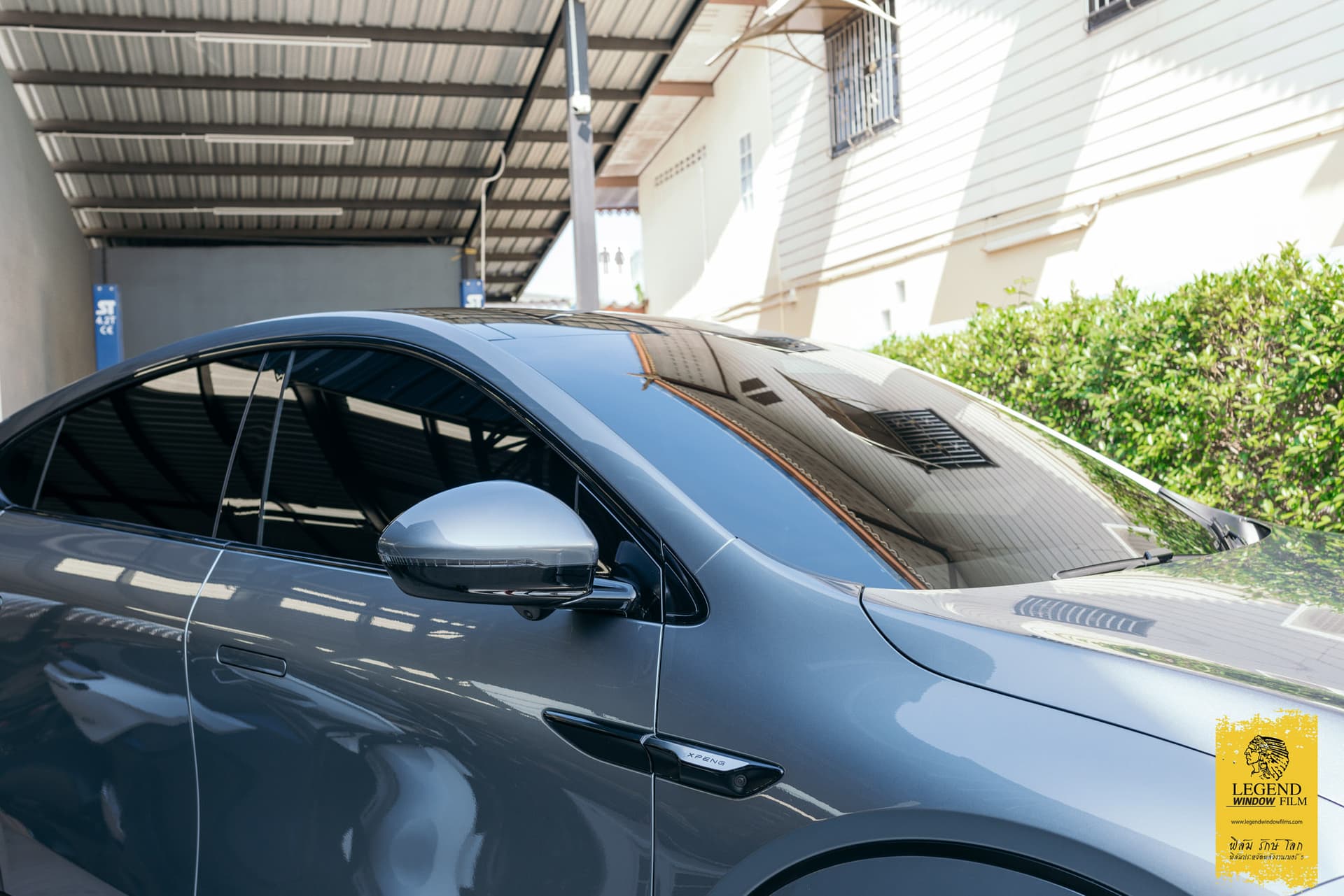 Solar Gard Black Phantom Example